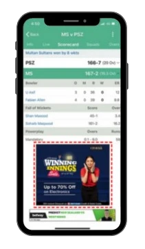 Cricbuss Mobile Mrec Banners