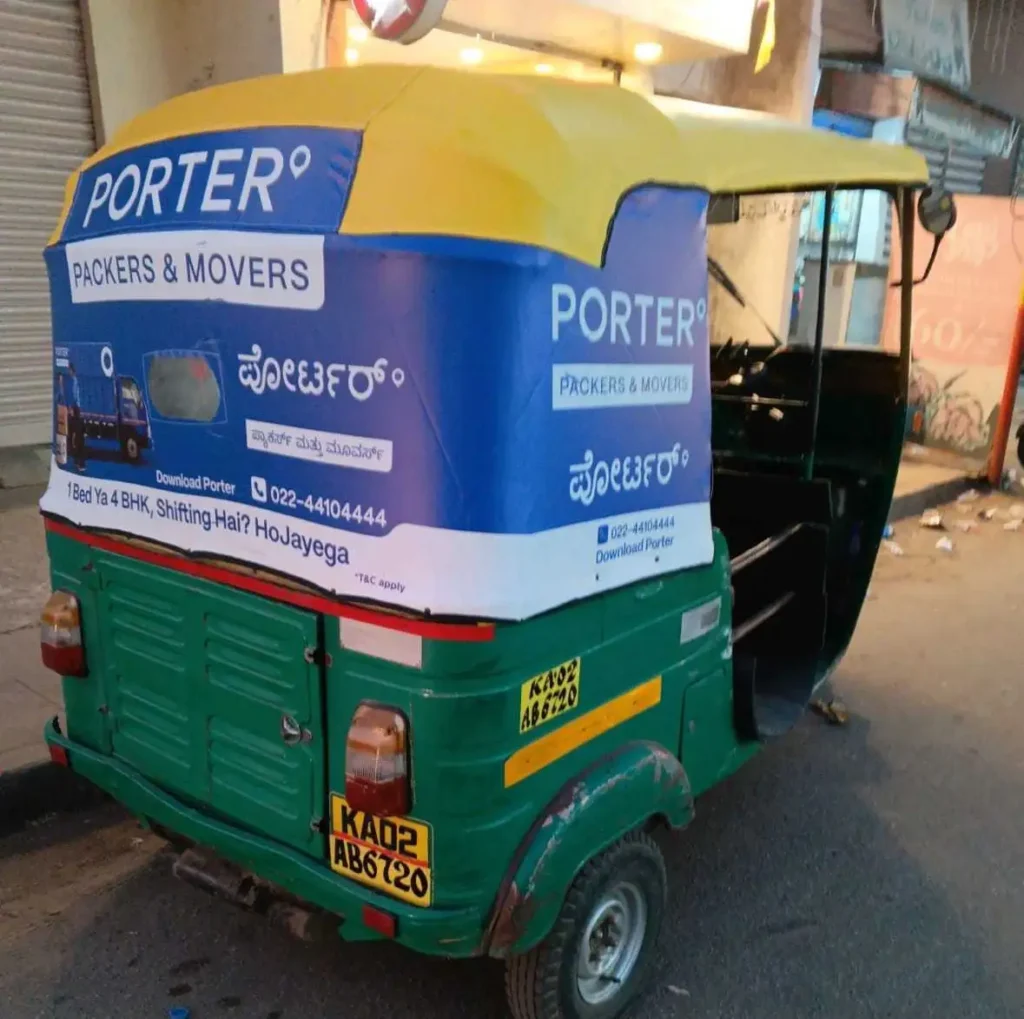 Auto Side Panel Branding