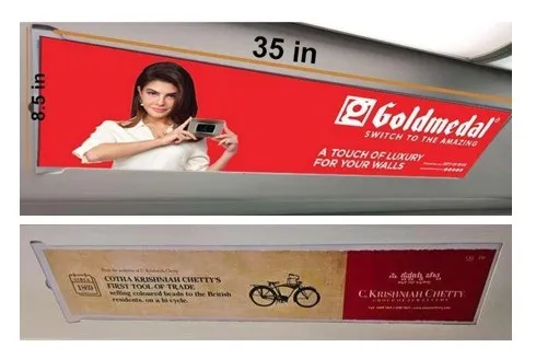 Interior Metro Branding