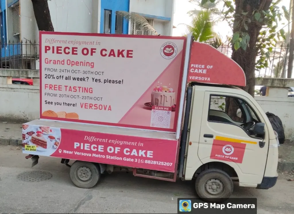 TATA Ace T Shaped