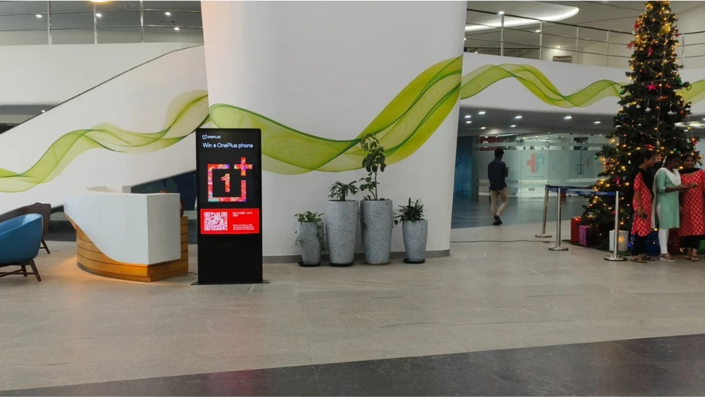 Kiosk