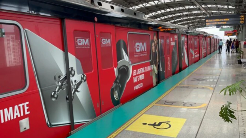 Metro Exterior Wrap
