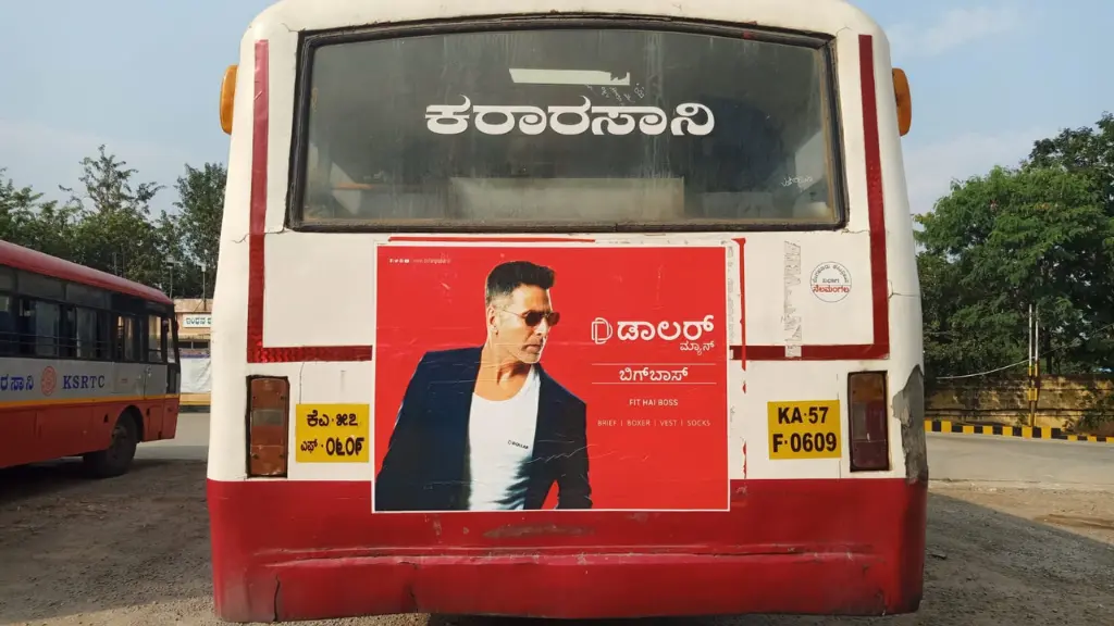 Non-AC Bus - Back Side Panel Branding