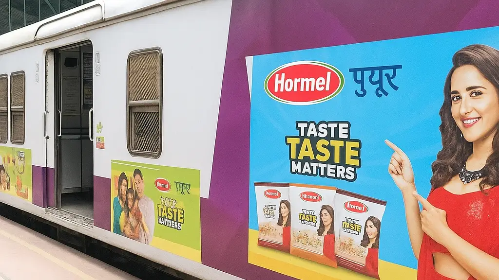 Train Exterior Wrap