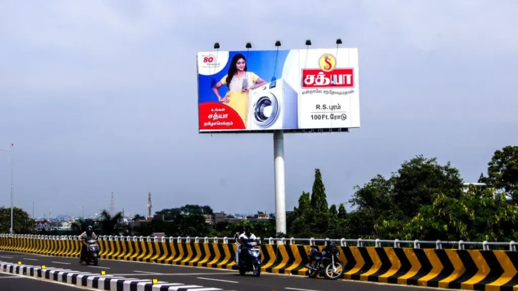 Unipole Hoardings